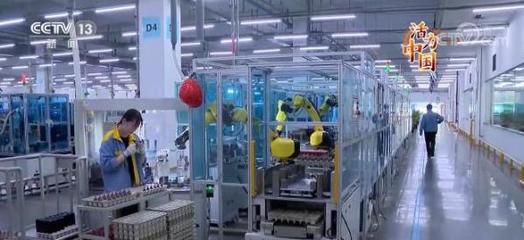 开局之年·活力中国 | 一大波智能工厂正在上线 抢搭数字经济快车